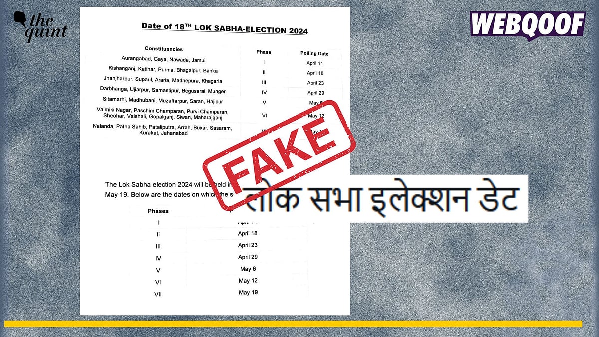 <div class="paragraphs"><p>Fact-Check: An old election schedule is going viral on social media that to claim that it shows the 2024 Lok Sabha election schedule.</p></div>