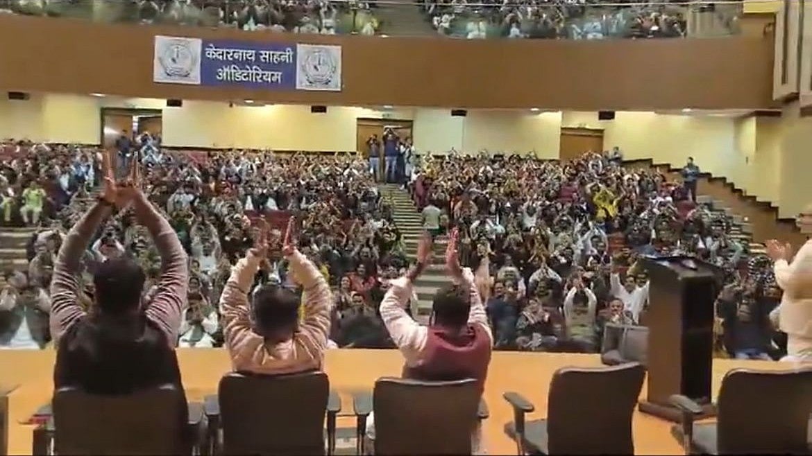 <div class="paragraphs"><p>On Sunday, 18 February, rhe Aam Aadmi Party (AAP) held a meeting at the Civic Centre that was attended by ministers, MLAs, councillors, and party office bearers.</p></div>