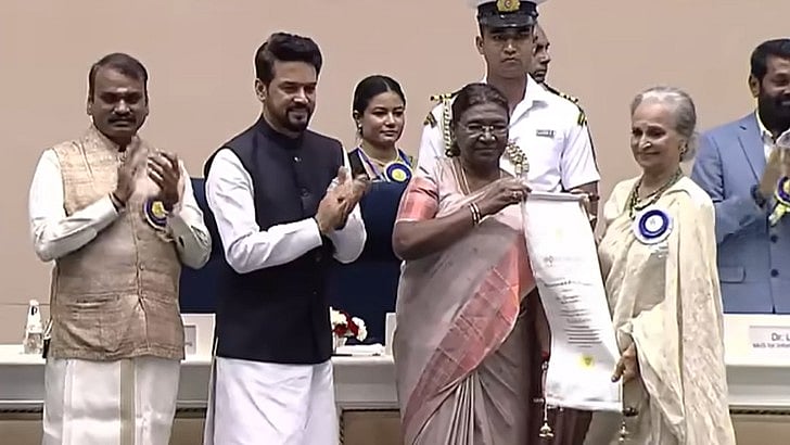 <div class="paragraphs"><p>Names of Indira and Nargis Dropped From National Film Awards: Report</p></div>