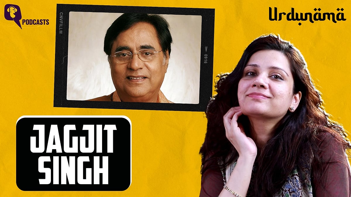 <div class="paragraphs"><p>This Urdunama episode is a tribute to ghazal singer Jagjit Singh.</p></div>