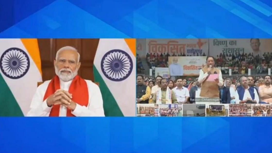 <div class="paragraphs"><p>PM Narendra Modi virtually attended the inauguration of development projects.</p></div>