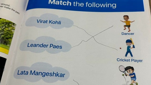 <div class="paragraphs"><p>Leander Paes Hilariously Reacts To a Child Mistaking Him For ‘Dancer’ </p></div>