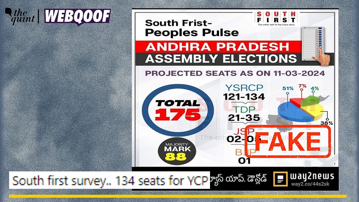 <div class="paragraphs"><p>Fact-Check | This graphic purportedly from South First is fake.</p></div>