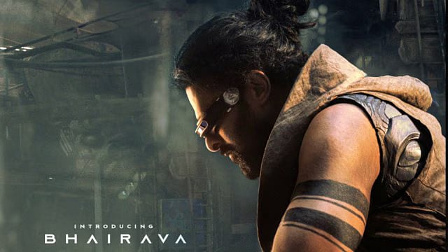 <div class="paragraphs"><p>Prabhas in his first look from the film.</p></div>
