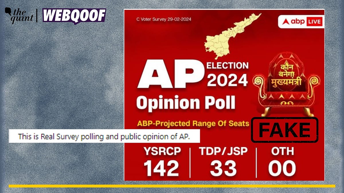 <div class="paragraphs"><p>Fact-Check | The graphic is fake and does not show a real opinion poll.</p></div>