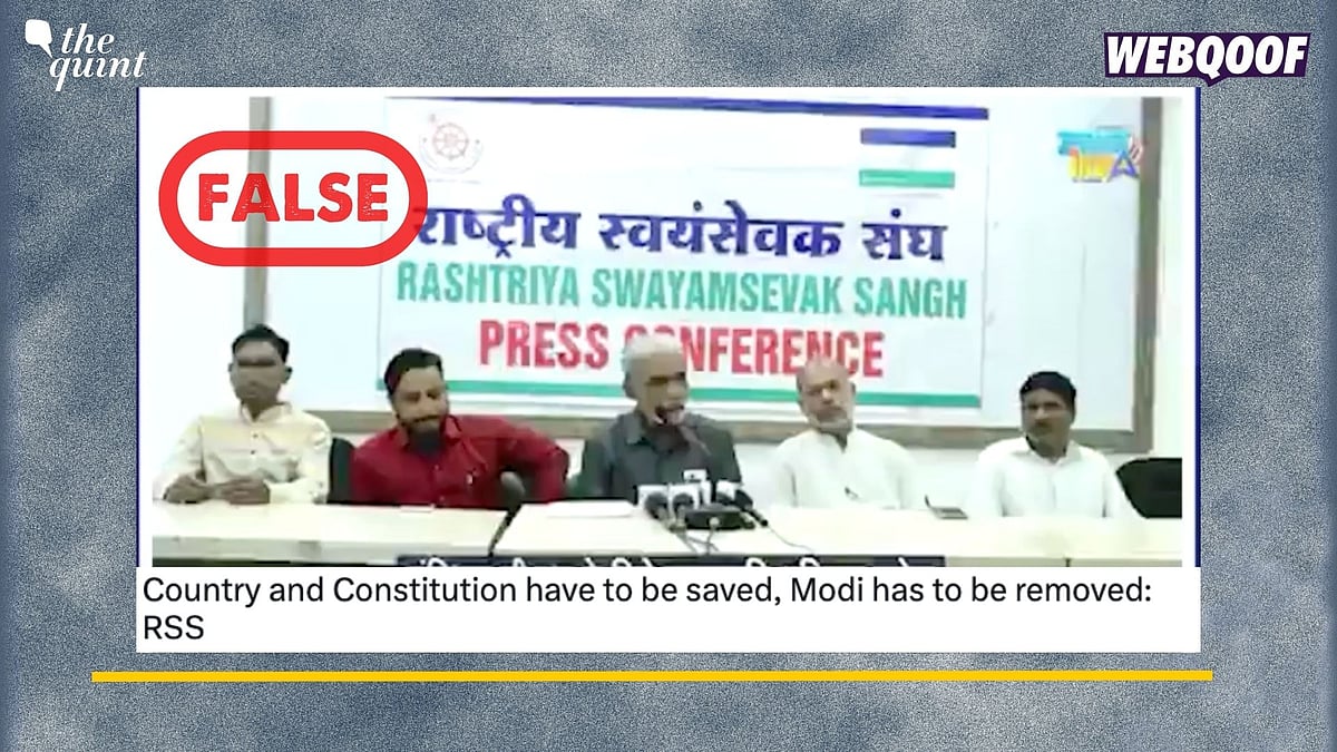 <div class="paragraphs"><p>Fact-Check: This group is not related to the RSS-led by Mohan Bhagwat. </p></div>