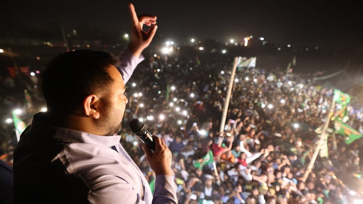 <div class="paragraphs"><p>Tejashwi Yadav addressing a rally.&nbsp;</p></div>