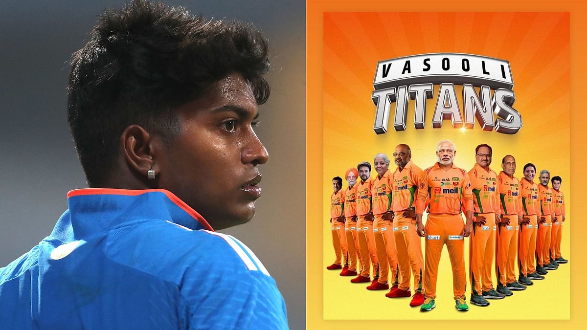 <div class="paragraphs"><p>Indian cricketer Pooja Vastrakar had shared a controversial image featuring prominent BJP leaders.</p></div>