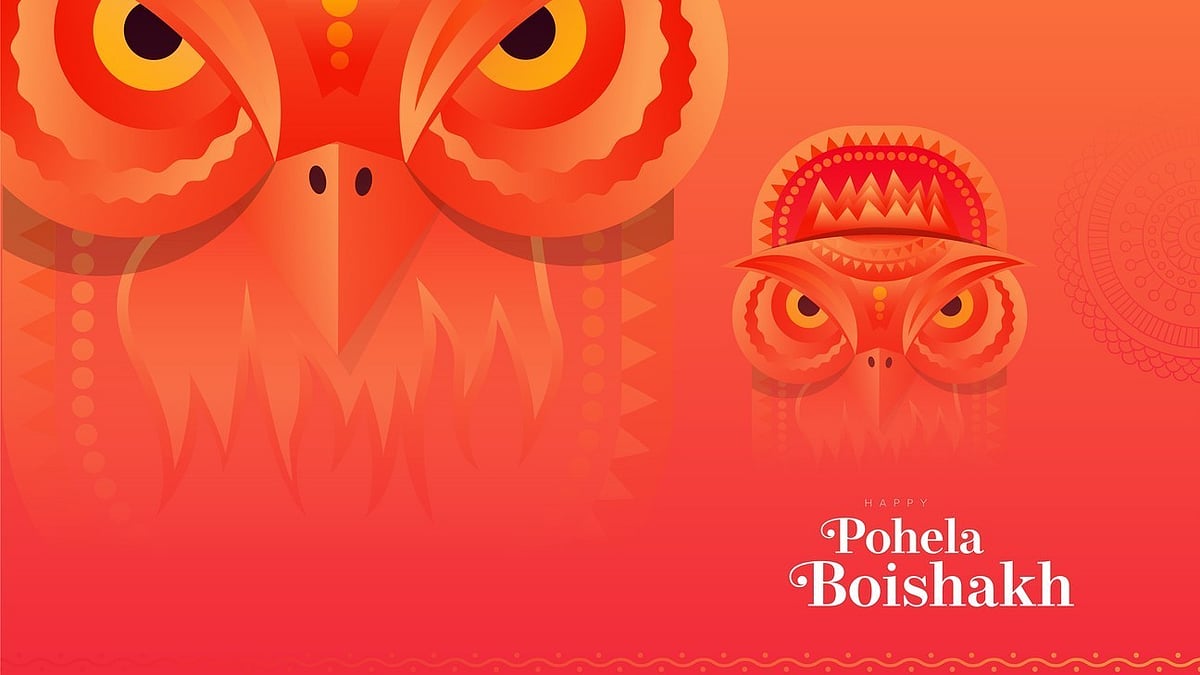 <div class="paragraphs"><p>Bengali New Year 2024 or Poila Baishakh: Know the date for this year.</p></div>