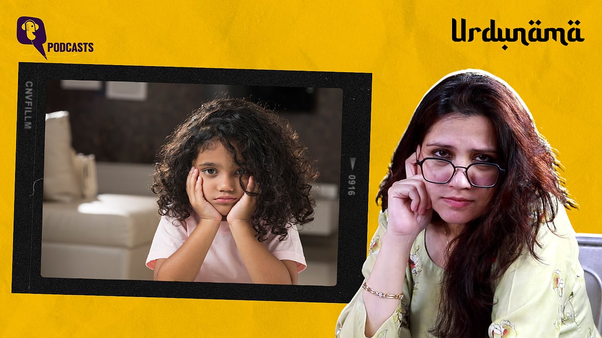 <div class="paragraphs"><p>In this episode of Urdunama, Fabeha talks about the Urdu word <em>'mayoosi'</em>.</p></div>