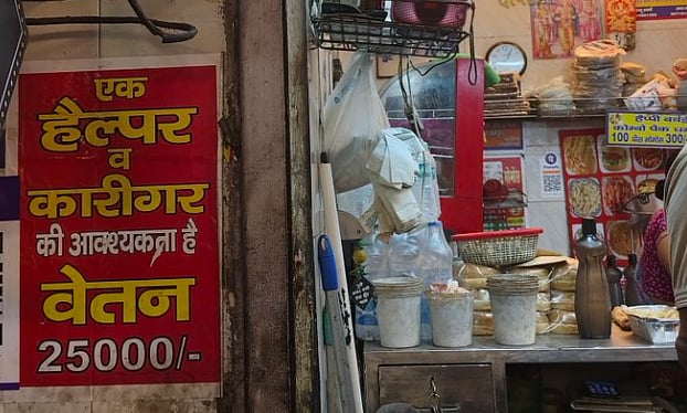 <div class="paragraphs"><p>An unexpected job advertisement circulating on X has caught the attention of many, thanks to its remarkable offer.</p></div>