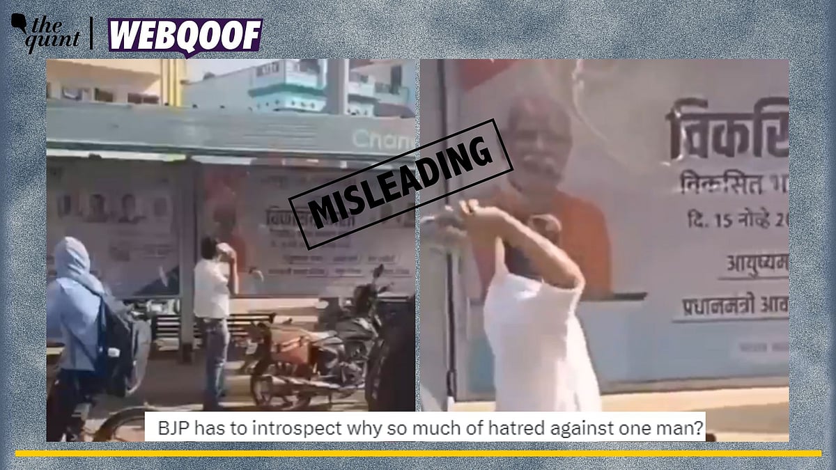 <div class="paragraphs"><p>Fact-Check | The video is old and is being shared with a misleading context.</p></div>