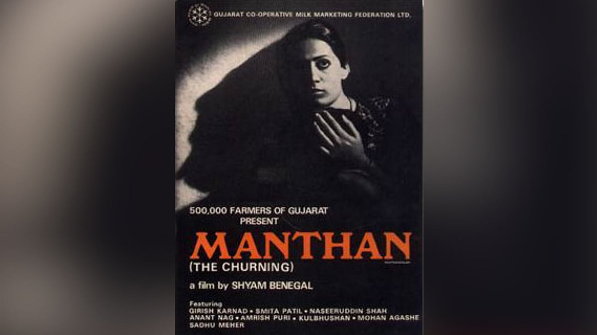 <div class="paragraphs"><p>Shyam Benegal's 'Manthan' to be showcased at Cannes 2024. </p></div>