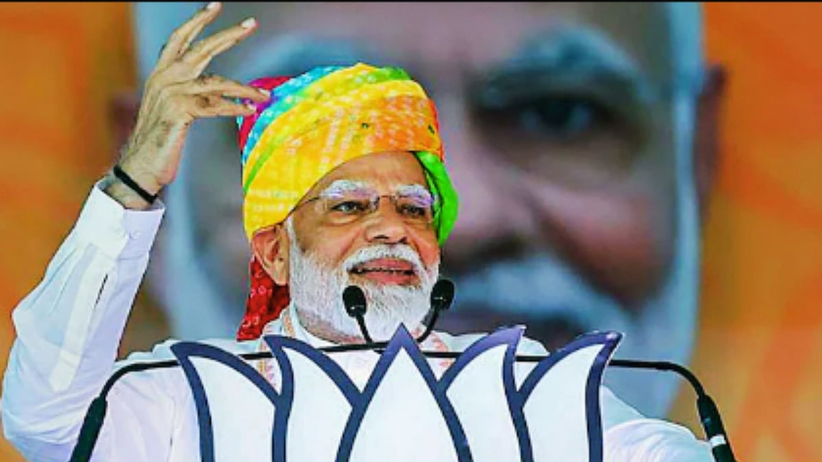 <div class="paragraphs"><p>Prime Minister Modi.</p></div>