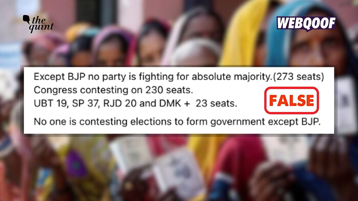 <div class="paragraphs"><p>The Congress is also contesting for a majority in the 2024 Lok Sabha polls.</p></div>