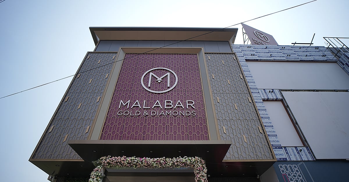 <div class="paragraphs"><p>Malabar Gold & Diamonds reports an annual turnover of Rs 51,218 Crore </p></div>
