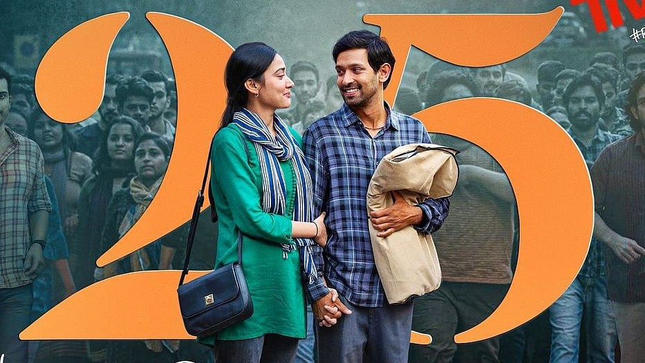 <div class="paragraphs"><p><em>12th Fail</em> stars Medha Shankr and Vikrant Massey.</p></div>