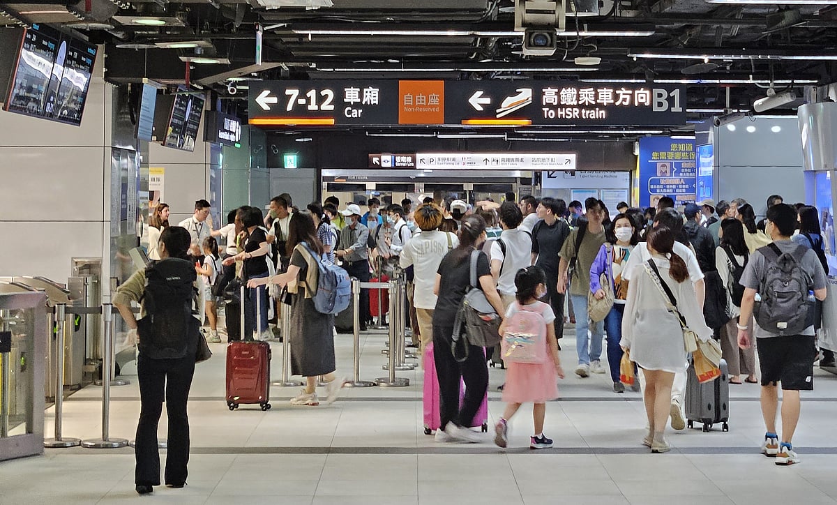 <div class="paragraphs"><p>On 3 April, Wednesday, Taiwan was hit by the strongest earthquake in 25 years.</p></div>