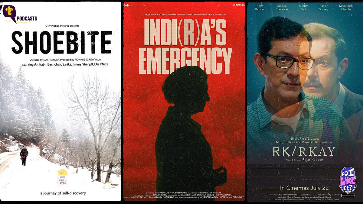 <div class="paragraphs"><p>In this episode of Do I Like It, Prateek Lidhoo talks about unreleased Hindi films.&nbsp;</p></div>