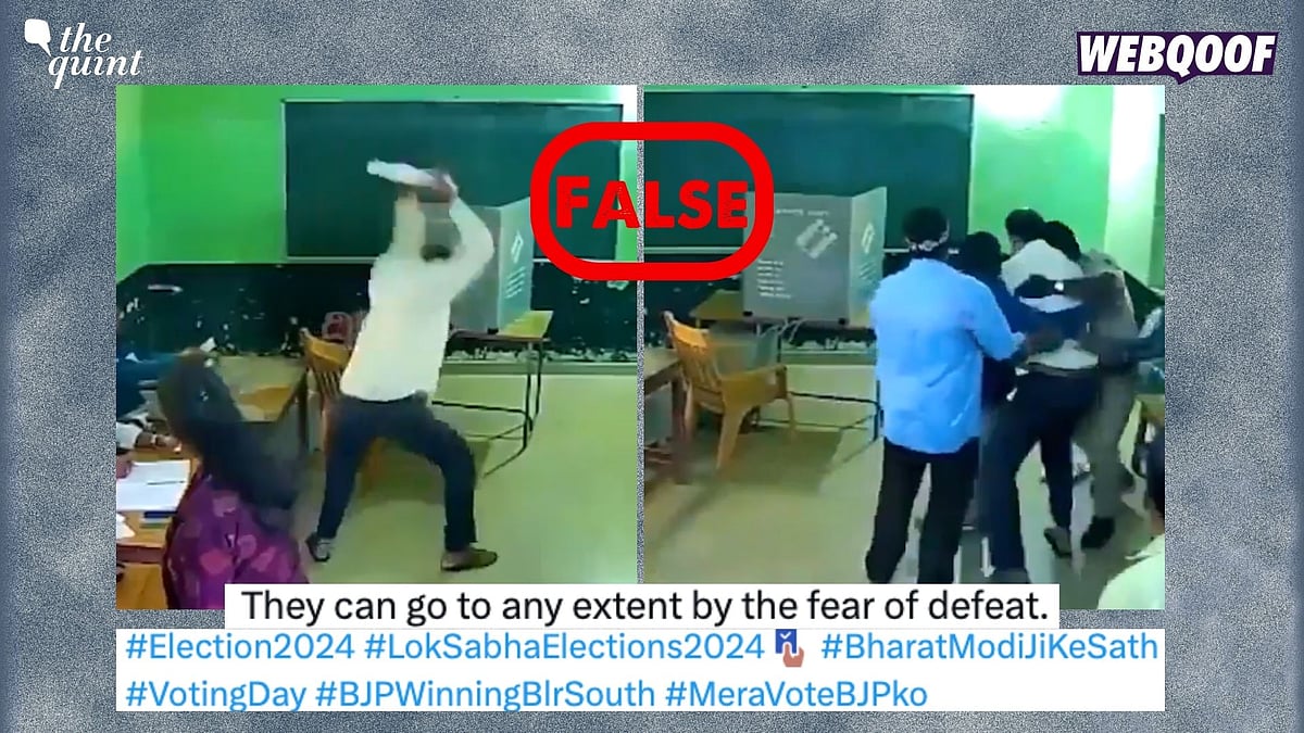 <div class="paragraphs"><p>Fact-Check: Old, unrelated video about EVMs falsely linked to Lok Sabha elections. </p></div>