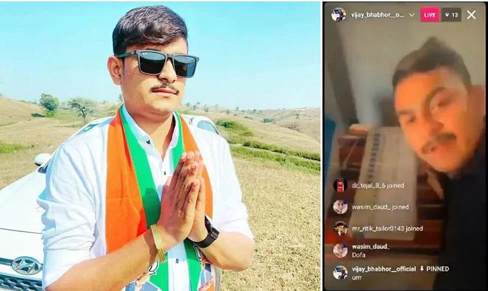 <div class="paragraphs"><p>In the widely circulated video, Vijay Bhabhor is allegedly heard saying in Gujarati, "<em>machine apnu baap nu che</em> (the machine belongs to my father)". He then states, "Only one thing works, and that is BJP," before pressing a button on the EVM.</p></div>
