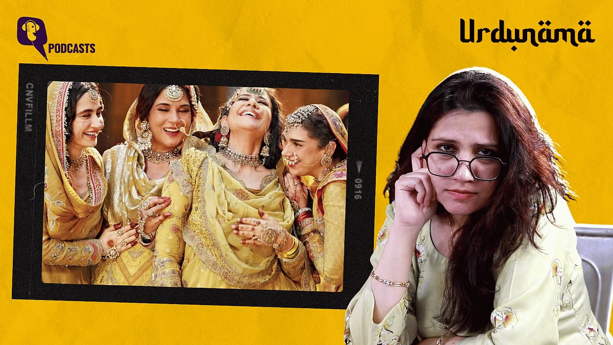<div class="paragraphs"><p>In this episode, Fabeha Syed talks about the Urdu in Sanjay Leela Bhansali's 'Heeramandi'</p></div>
