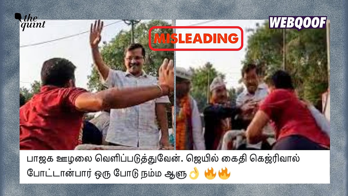 <div class="paragraphs"><p>The video is five years old and has no connection to the 2024 general elections.</p></div>
