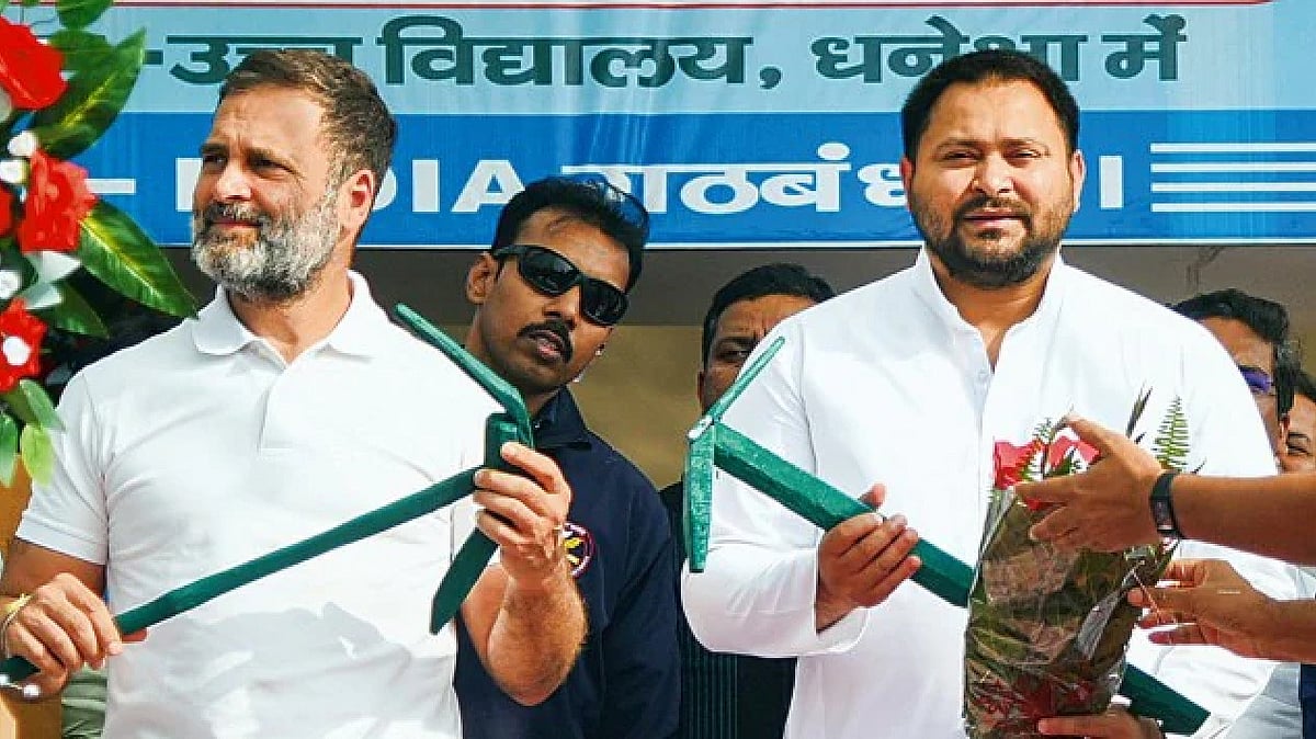 <div class="paragraphs"><p>Rahul Gandhi and Tejashwi Yadav from the Bharat Jodo Yatra. Image used for representation only. </p></div>