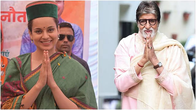 <div class="paragraphs"><p>Kangana Ranaut compares herself to Bollywood superstar Amitabh Bachchan.</p></div>