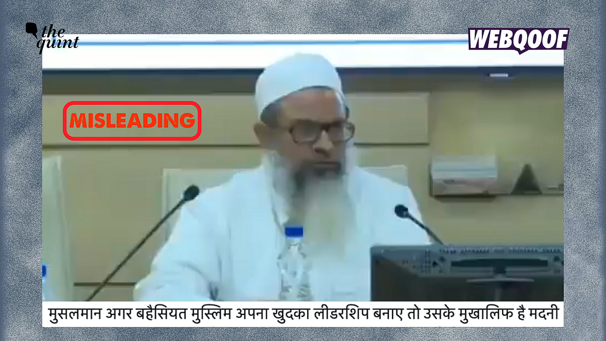 <div class="paragraphs"><p>The video of Mahmood Madani dates back to 2018 and is not a recent video.</p></div>