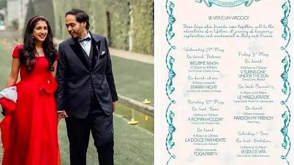 <div class="paragraphs"><p>Anant Ambani and Radhika Merchant will celebrate their second pre-wedding bash on a cruise.</p></div>