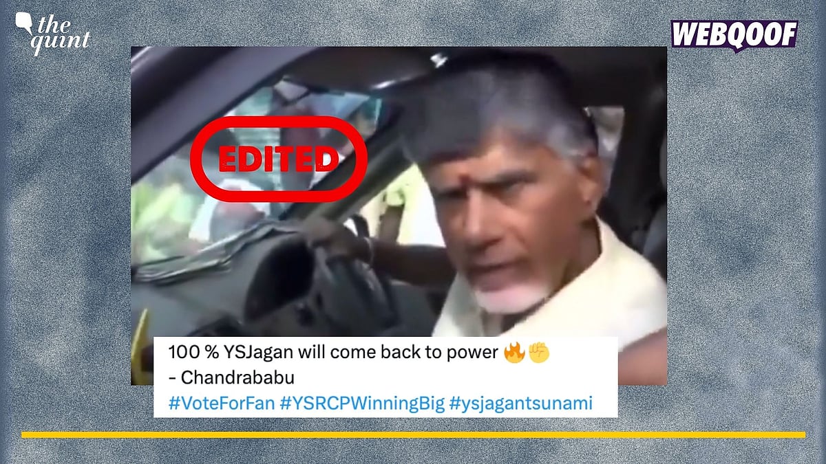 <div class="paragraphs"><p>Fact-Check: This video is edited. Naidu said that TDP will 100 per cent come back to power. </p></div>