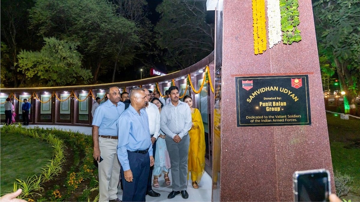 <div class="paragraphs"><p>Pune welcomes nation's first constitution park</p></div>