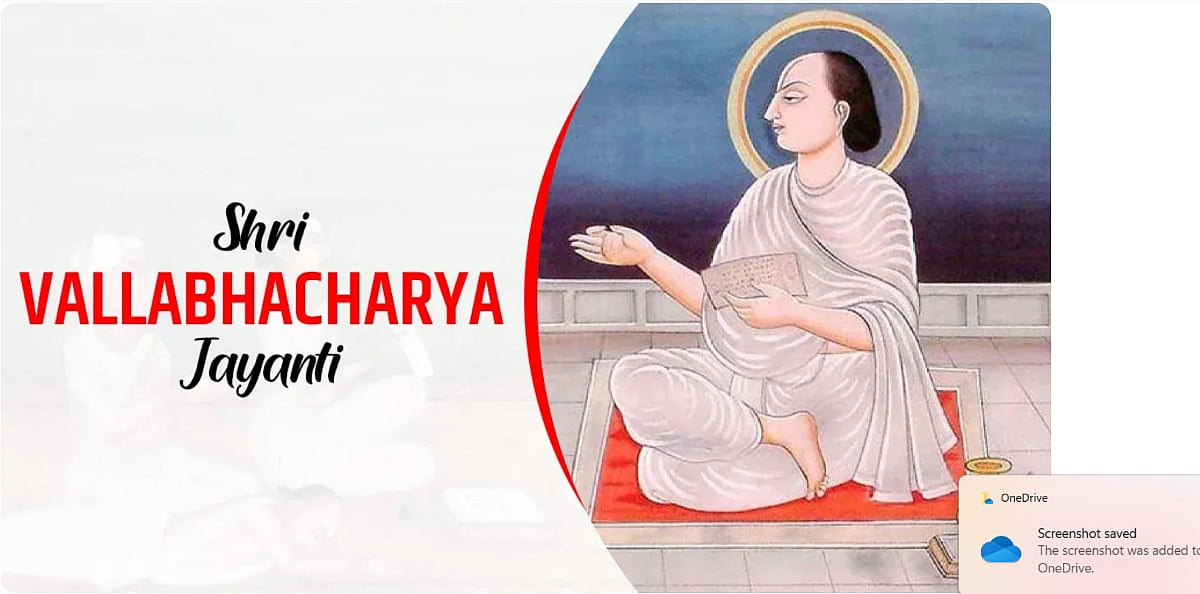<div class="paragraphs"><p>Know everything about Vallabha Acharya Jayanti 2024</p></div>