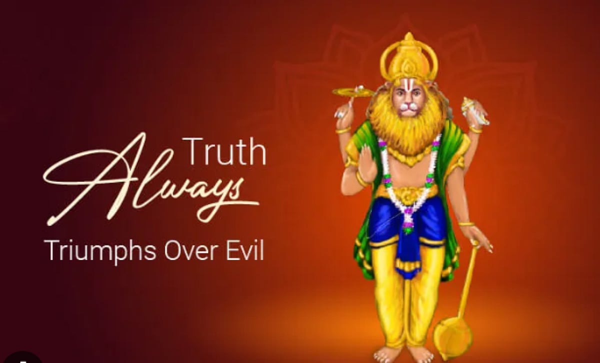 <div class="paragraphs"><p>Know everything about Narasimha Jayanti 2024</p></div>