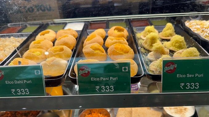 <div class="paragraphs"><p>Pani puri has high price.&nbsp;</p></div>