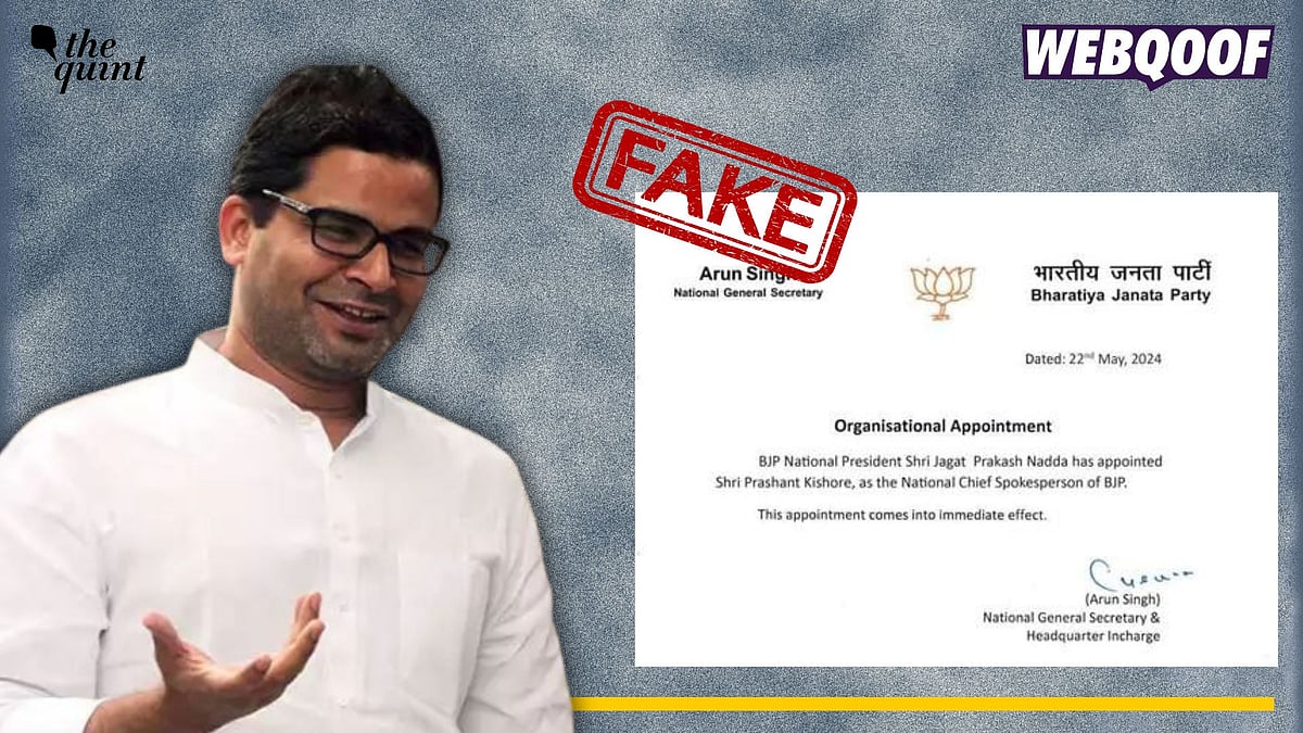 <div class="paragraphs"><p>Fact-check: A fake letter is going viral to claim that BJP President JP Nadda is appointing Prashant Kishor as BJP's National chief Spokesperson.</p></div>