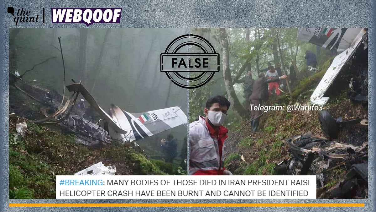 <div class="paragraphs"><p>Fact-Check | The images are old and unrelated to the recent helicopter crash.</p></div>