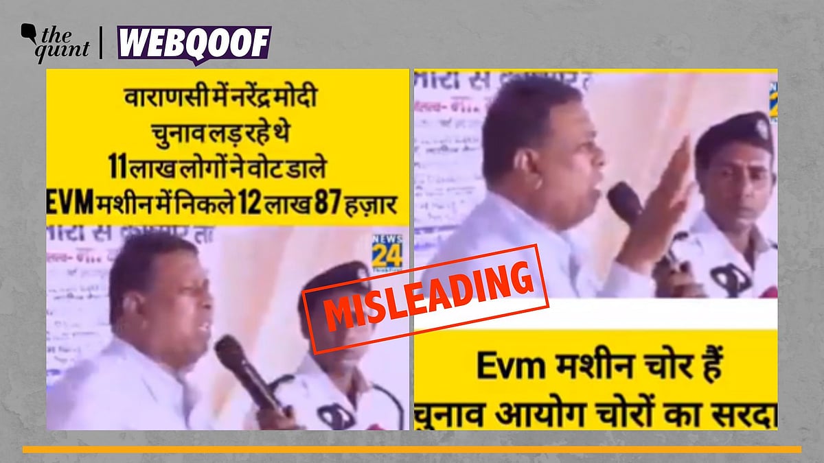 <div class="paragraphs"><p>Fact-Check | The video is being shared on the internet with a misleading claim.</p></div>