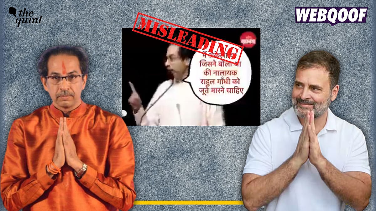<div class="paragraphs"><p>Fact-check: An old video of Uddhav Thackeray insulting Rahul Gandhi is being shared as a recent one.</p></div>