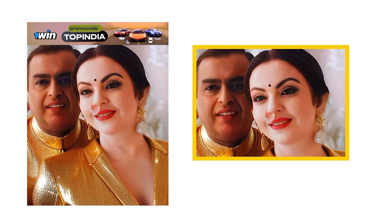 Fact-Check | This Image of Anant and Radhika Wearing Attires Made in Gold Is AI-Generated Fact-Check | This Image of Anant and Radhika Wearing Attires Made in Gold Is AI-Generated