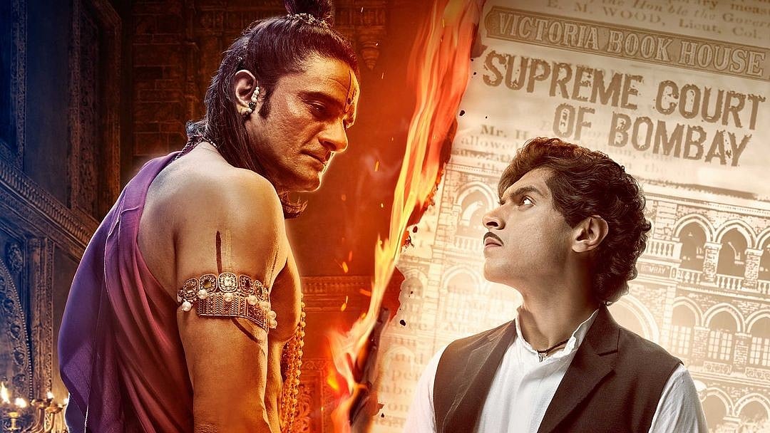 <div class="paragraphs"><p>Jaideep Ahlawat and Junaid Khan in a poster for<em> Maharaj.</em></p></div>