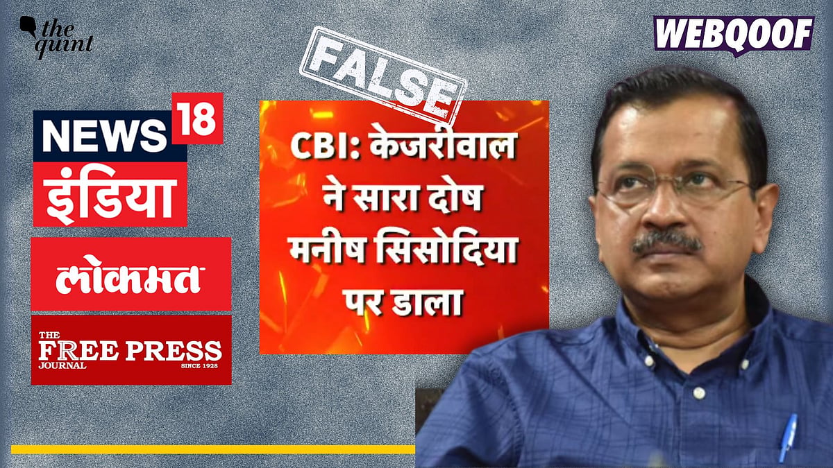 <div class="paragraphs"><p>Fact-check: A false statement about Arvind Kejriwal blaming Manish Sisodia for the liquor policy scam is going viral online.</p></div>