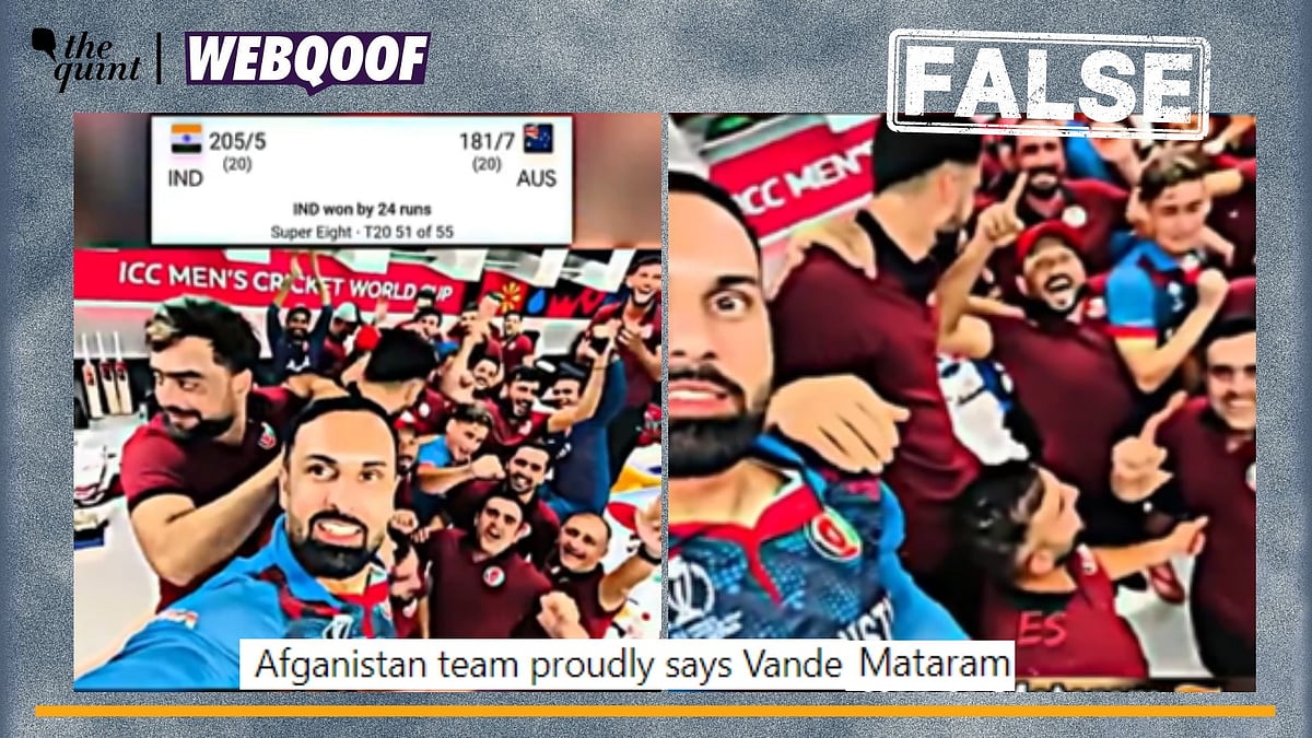 <div class="paragraphs"><p>Fact-Check | The video has been edited to add slogans of Vande Mataram.&nbsp;</p></div>