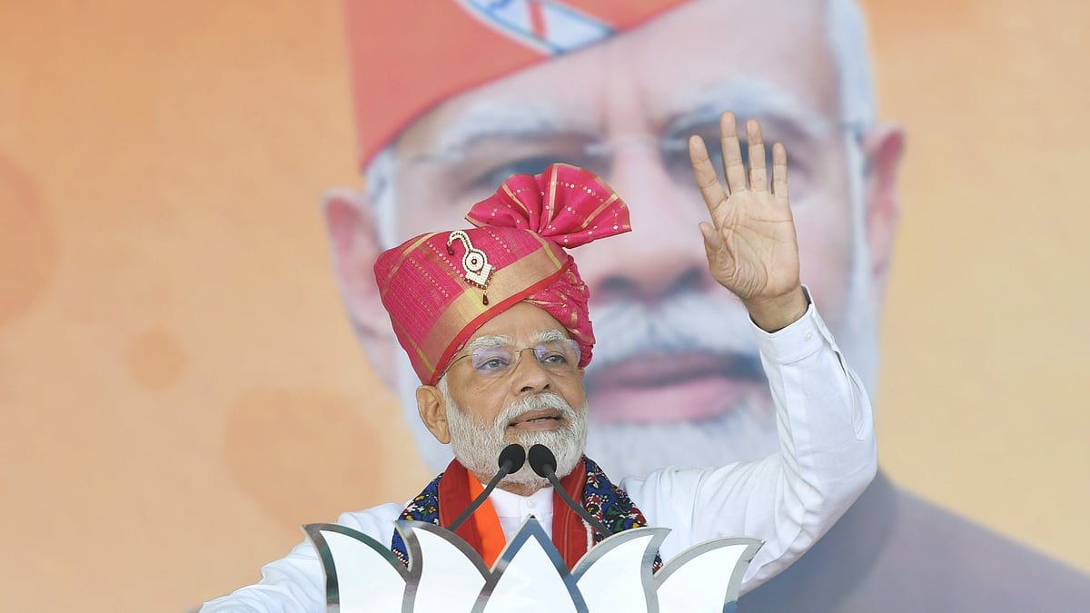 <div class="paragraphs"><p>File photo of PM Narendra Modi.&nbsp;</p></div>