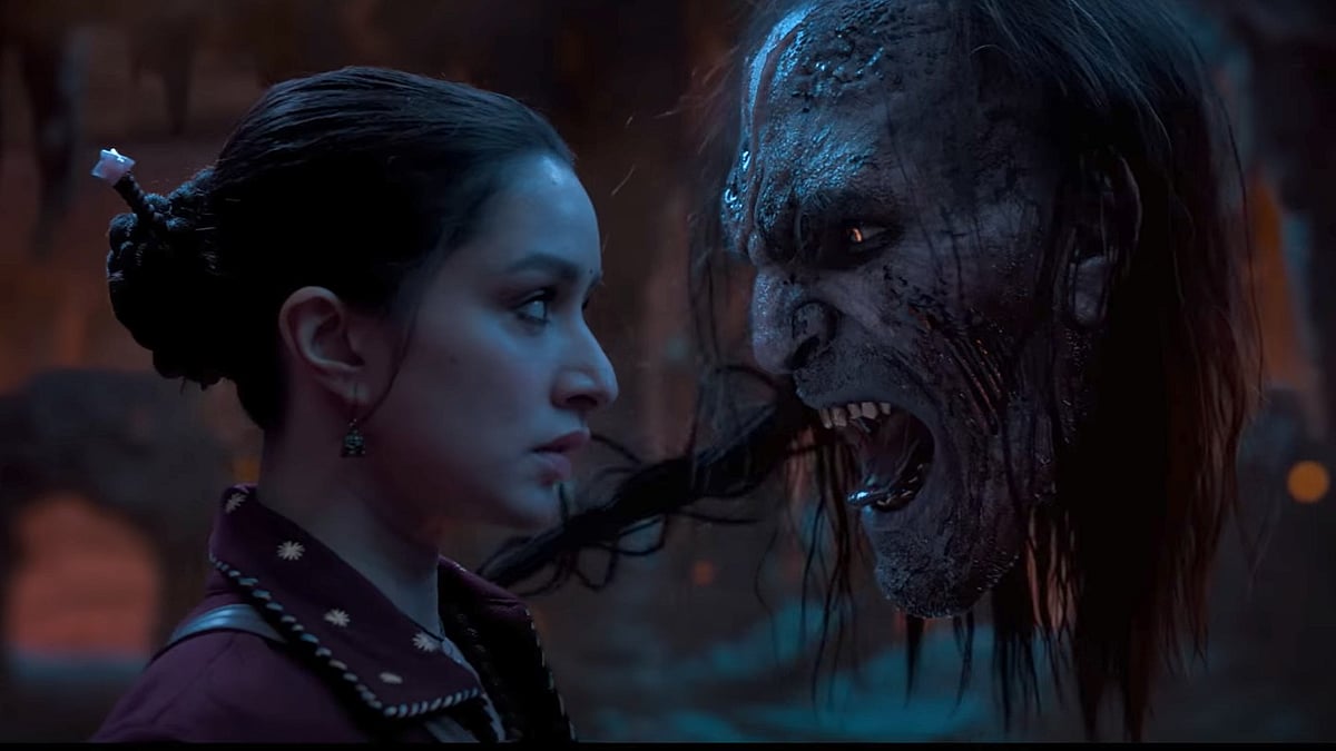 <div class="paragraphs"><p>A screenshot from the trailer.</p></div>