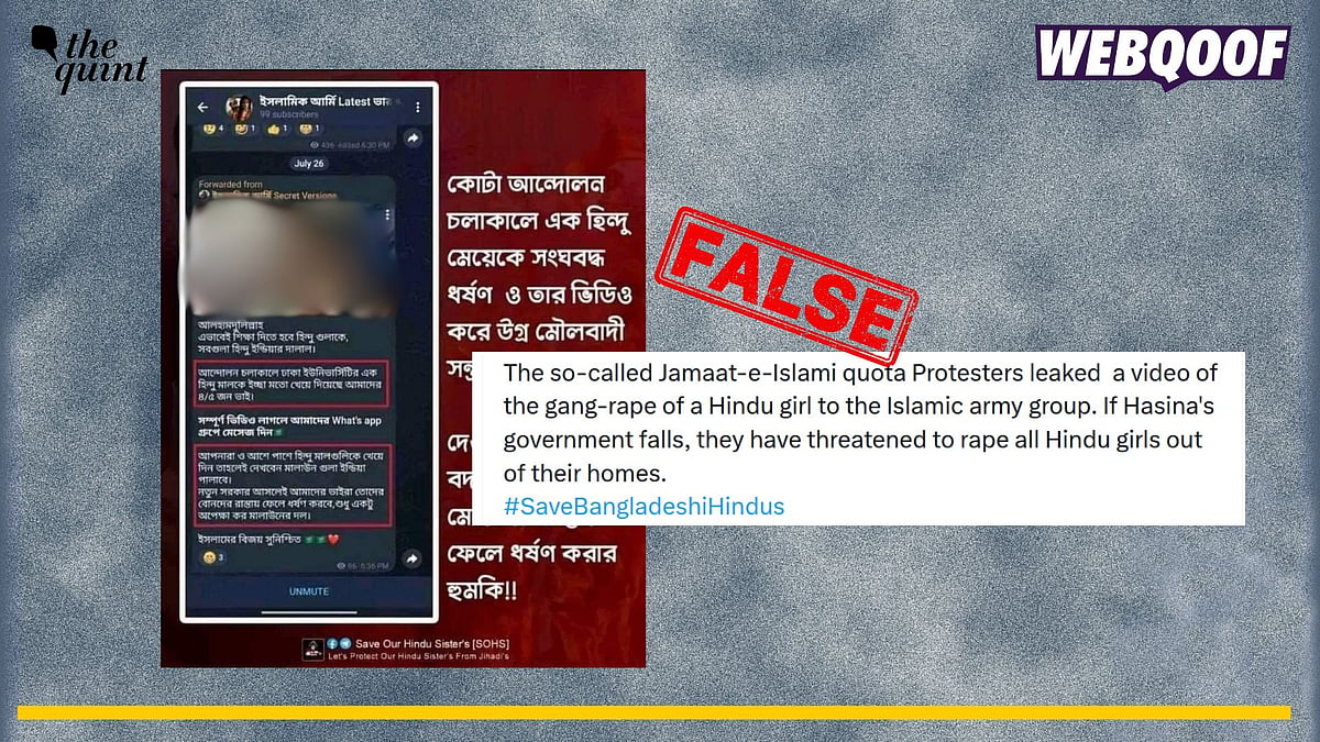 <div class="paragraphs"><p>Fact-check: An old video from Bengaluru showing a woman being sexually assaulted in being falsely shared as from Bangladesh.</p></div>