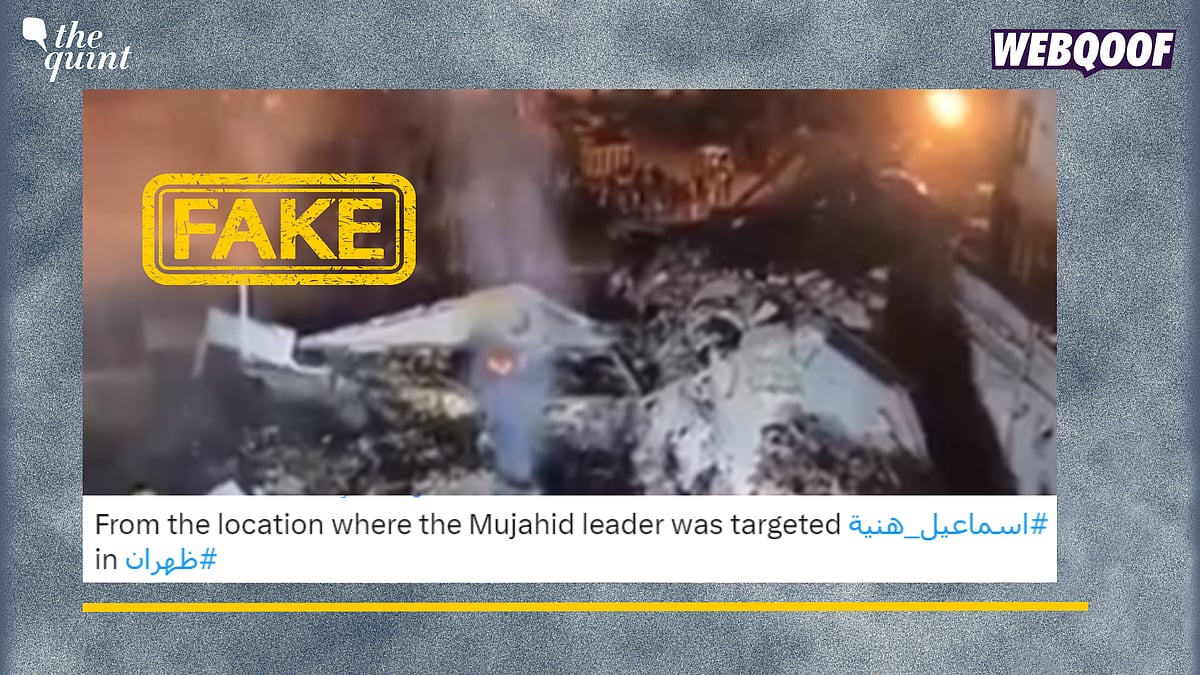 <div class="paragraphs"><p>Fact-Check | This video is not of Ismail Haniyeh's assassination site.</p></div>