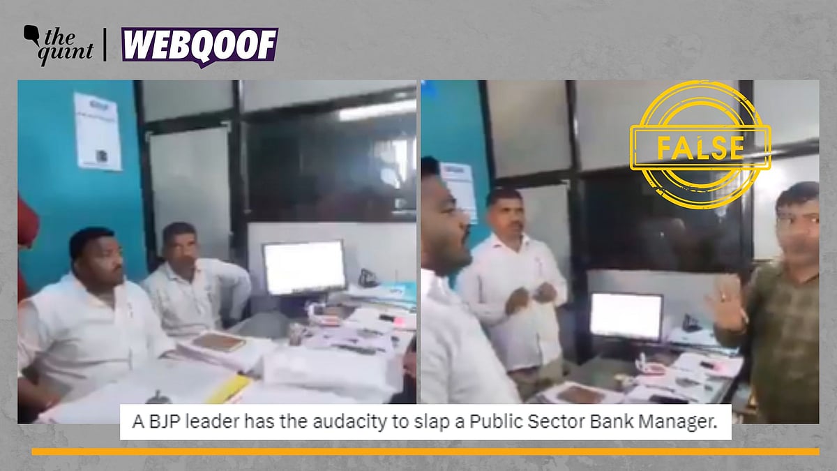 <div class="paragraphs"><p>Fact-Check | The video does not show a BJP leader hitting a bank manager.</p></div>