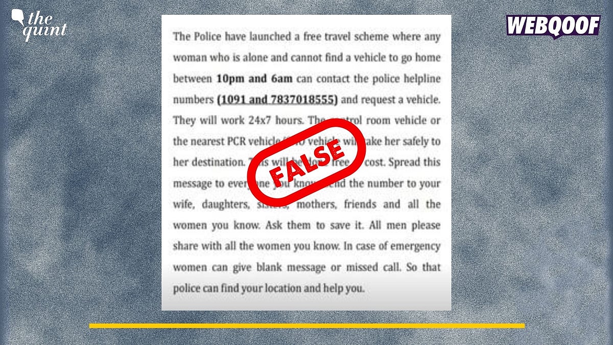 <div class="paragraphs"><p>Fact-Check:&nbsp;The viral claim is misleading. We did not find any credible information about such a scheme.</p></div>